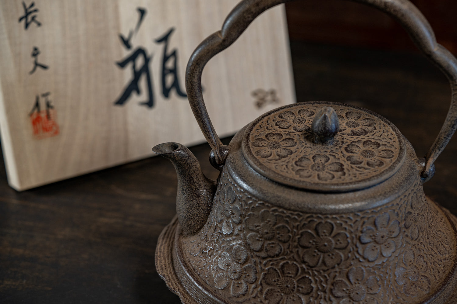 Yamagata Imono Iron Kettle