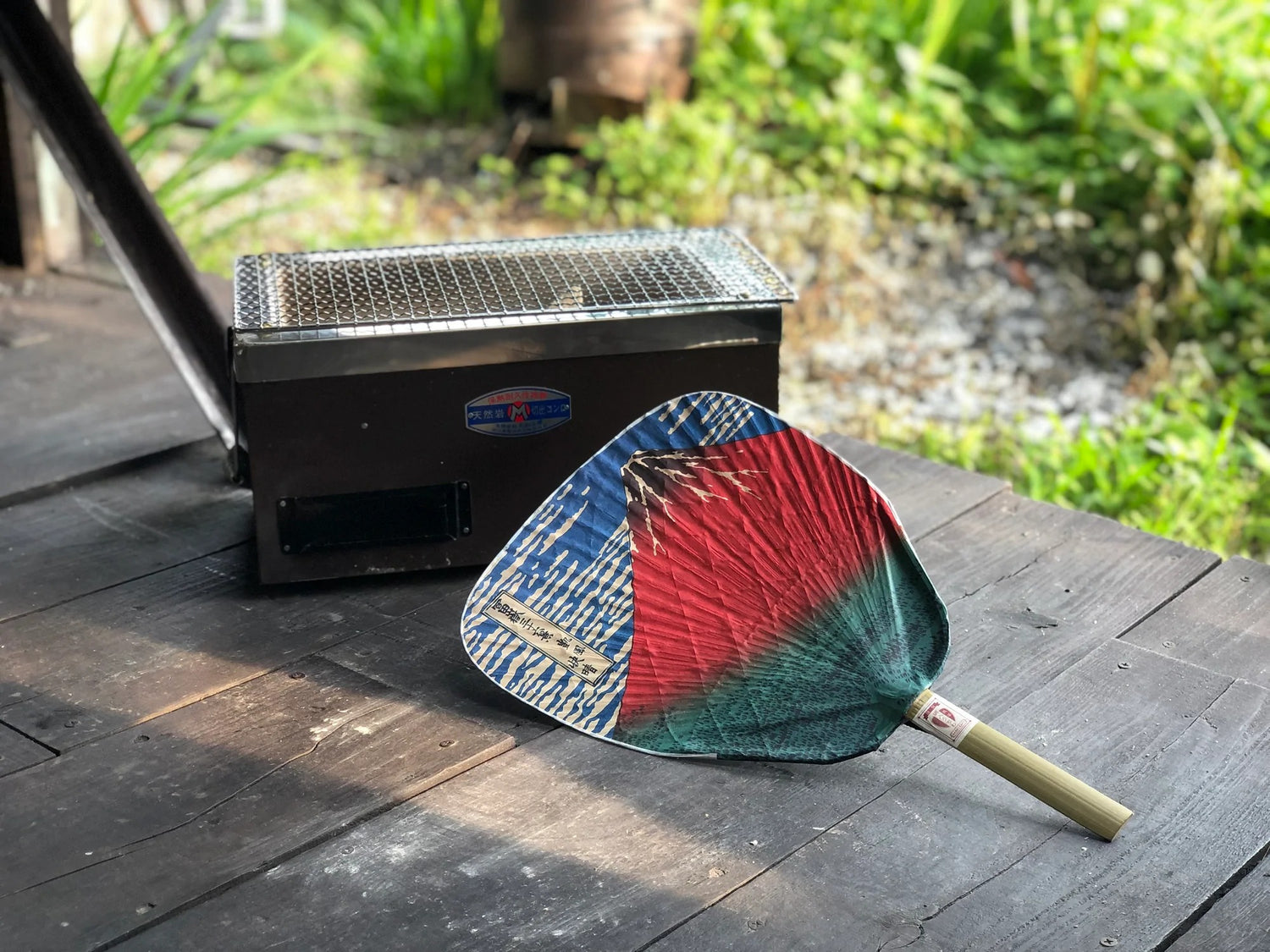 BBQ Accessory