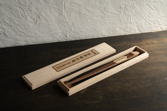 Susudake Chopsticks Plain (12001-P008)