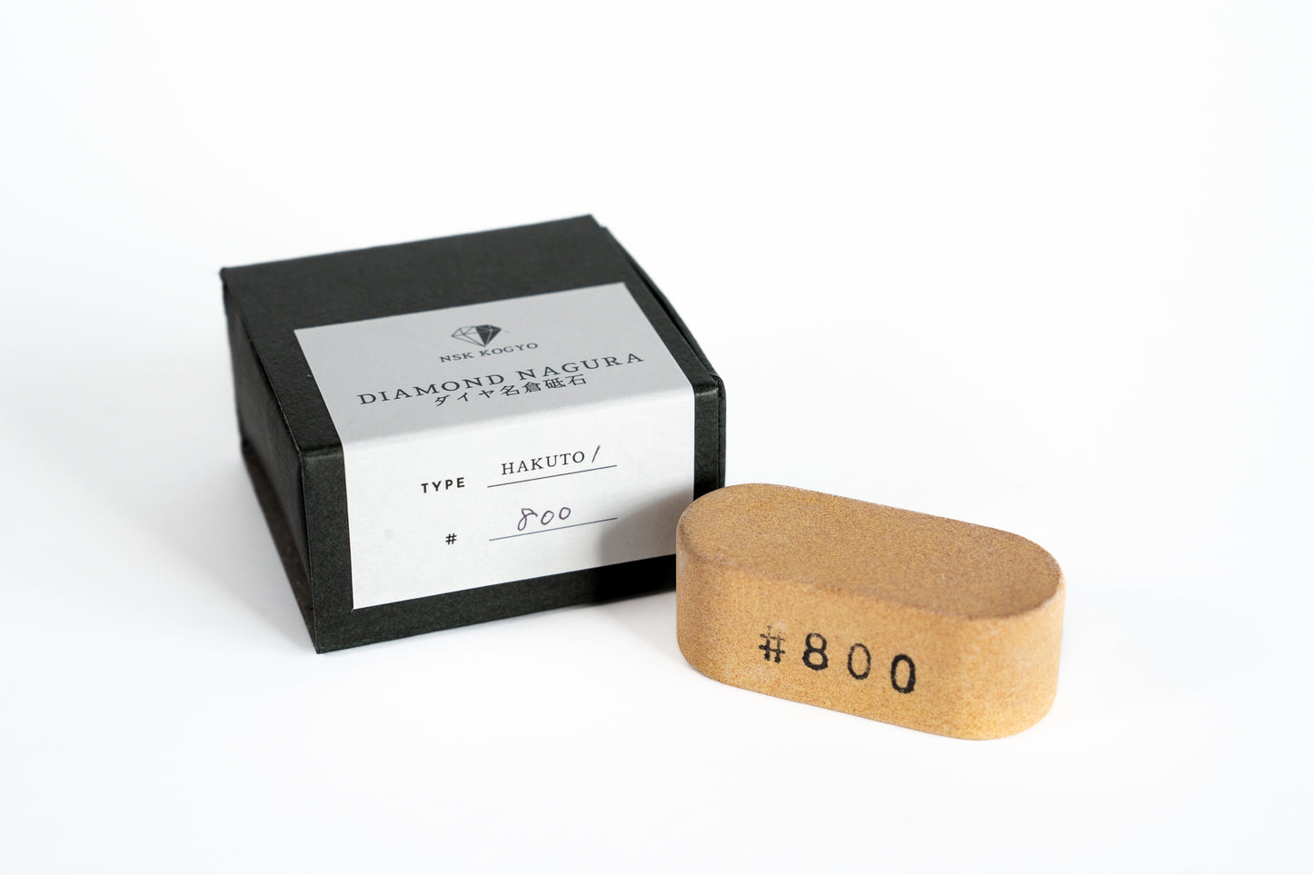 Diamond Nagura, #800