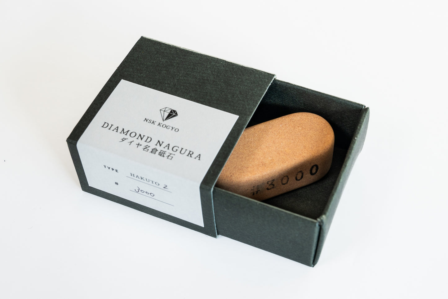 Diamond Nagura, #3000
