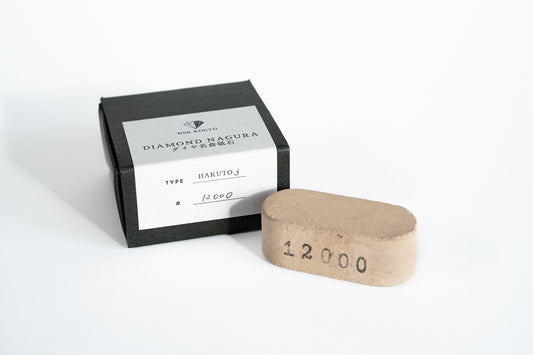 Diamond Nagura, #12000