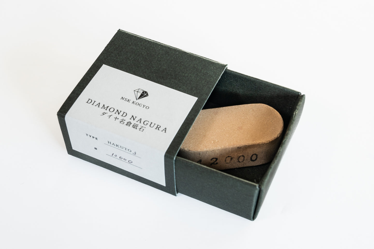 Diamond Nagura, #12000