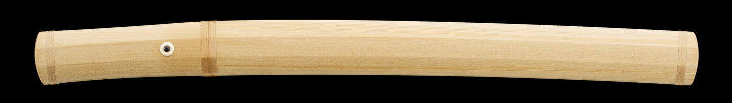 Wakizashi, Kunihira Kawachi
