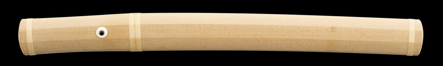 Tanto, Kunihira Kawachi