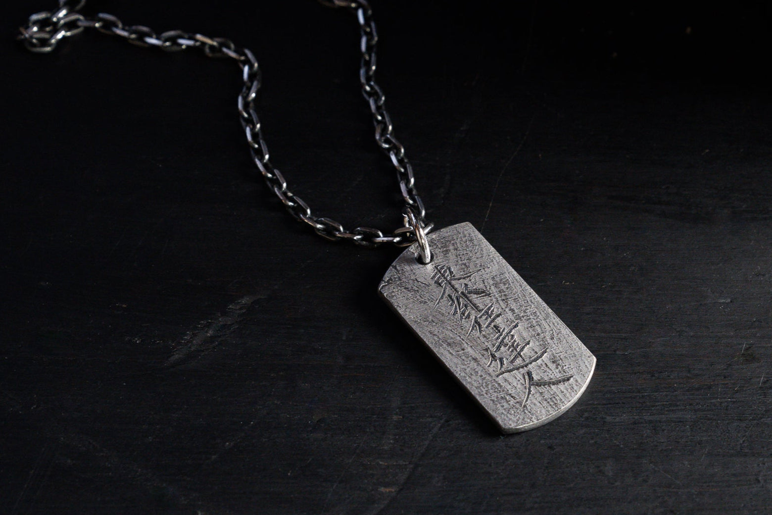 Dogtag