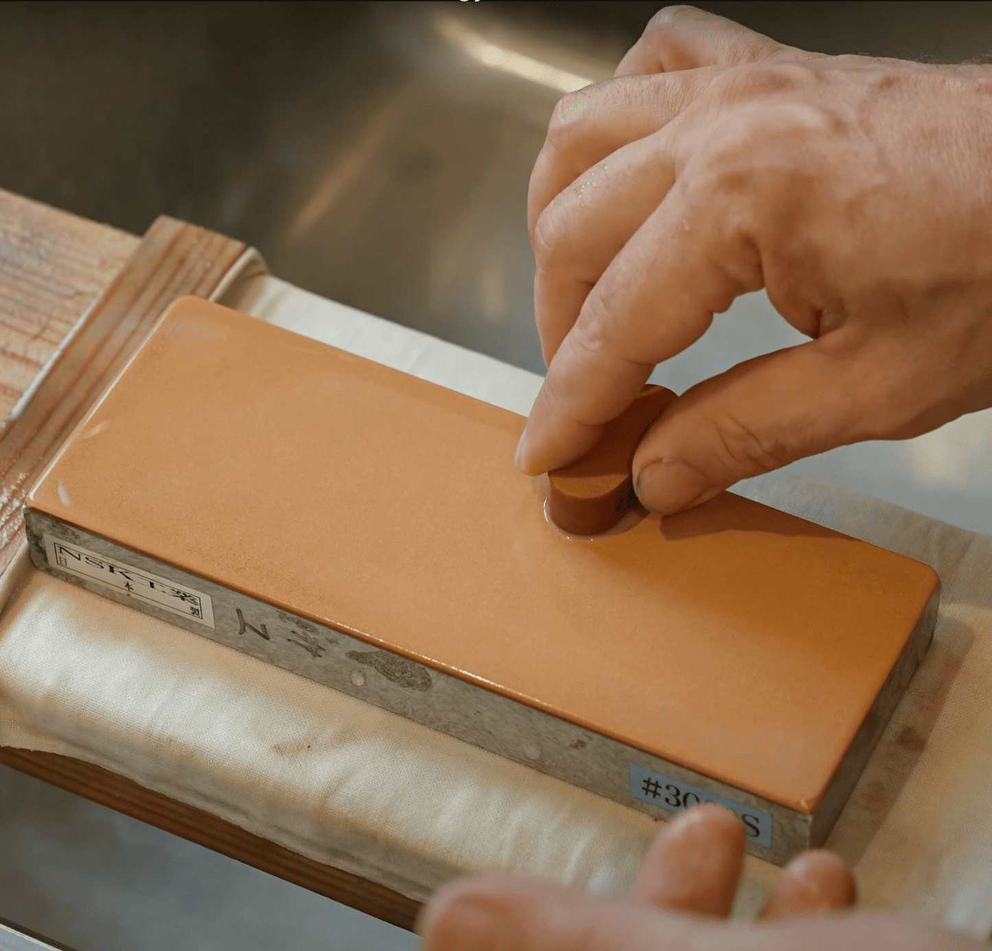 Diamond Nagura, #12000