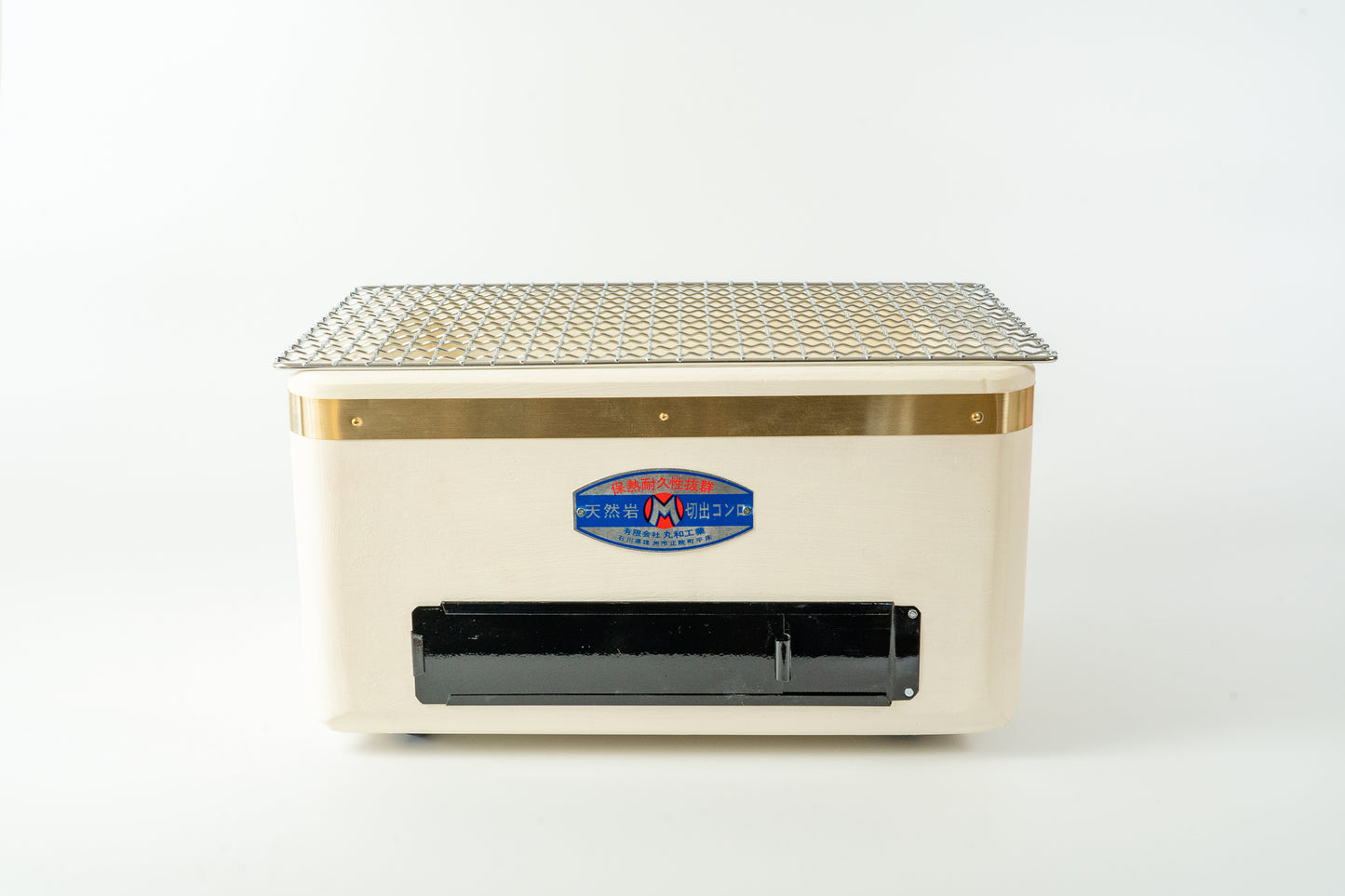 Yakitori Shichirin 300x200x160mm