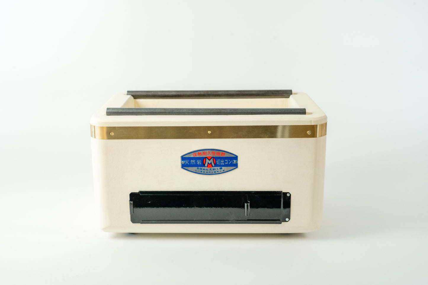 Yakitori Shichirin 300x200x160mm