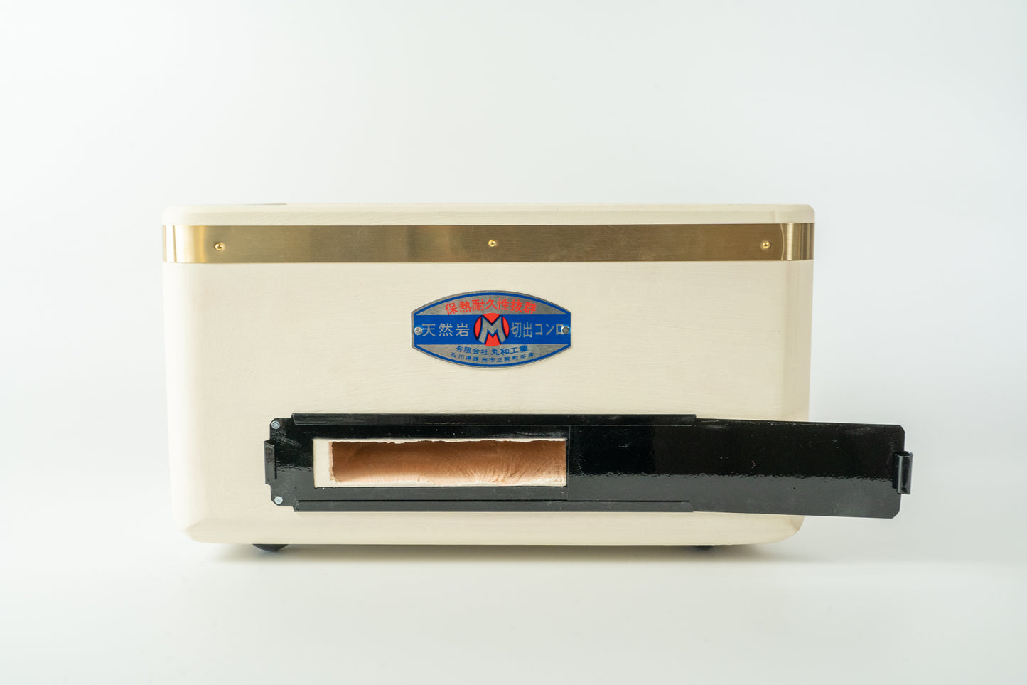 Yakitori Shichirin 300x200x160mm