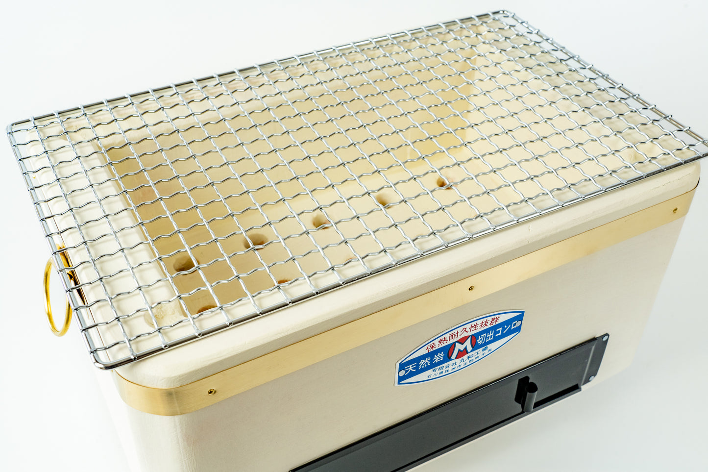 Yakitori Shichirin 300x200x160mm