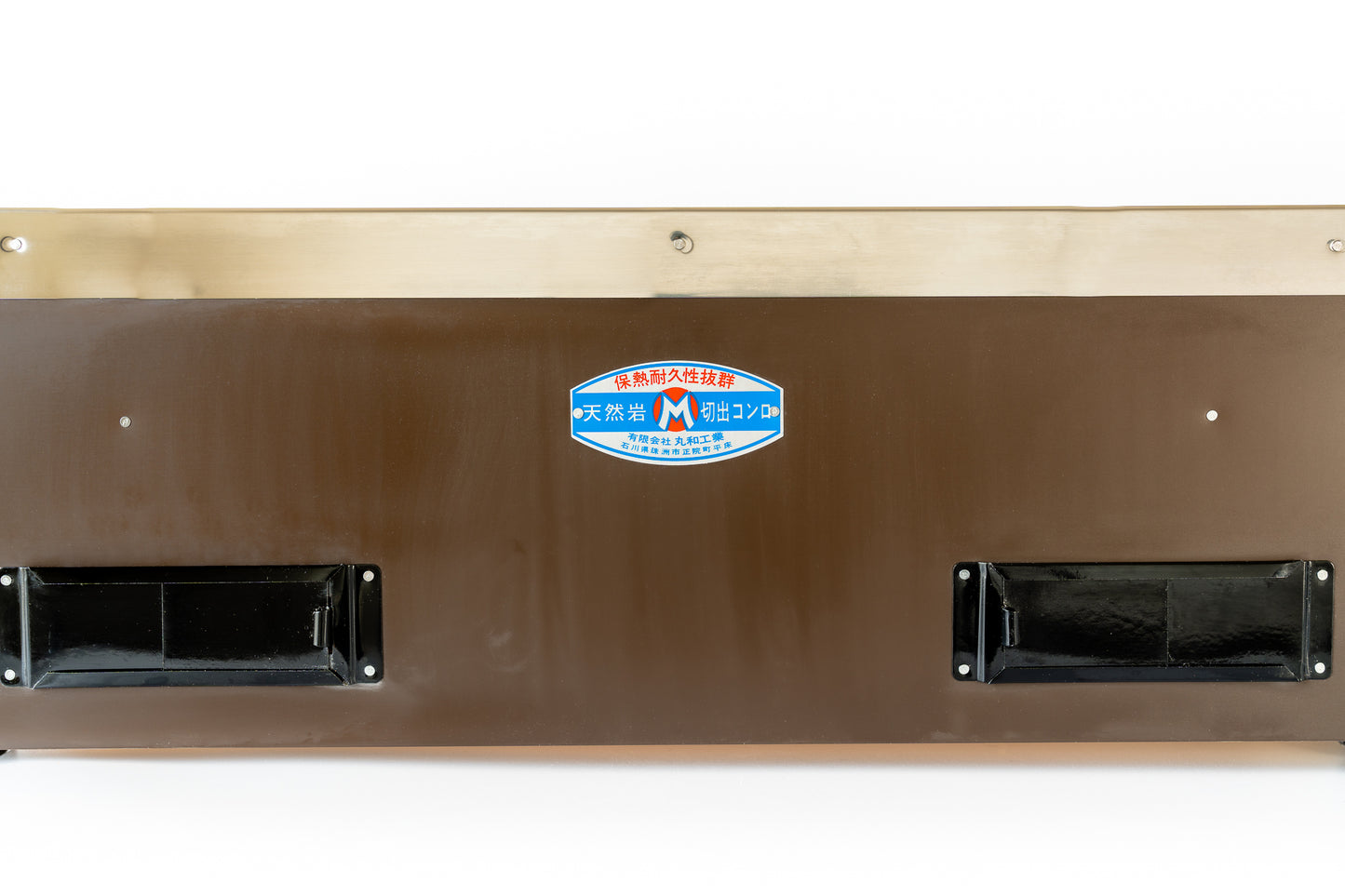 Chokaku Shichirin 600x240x180mm