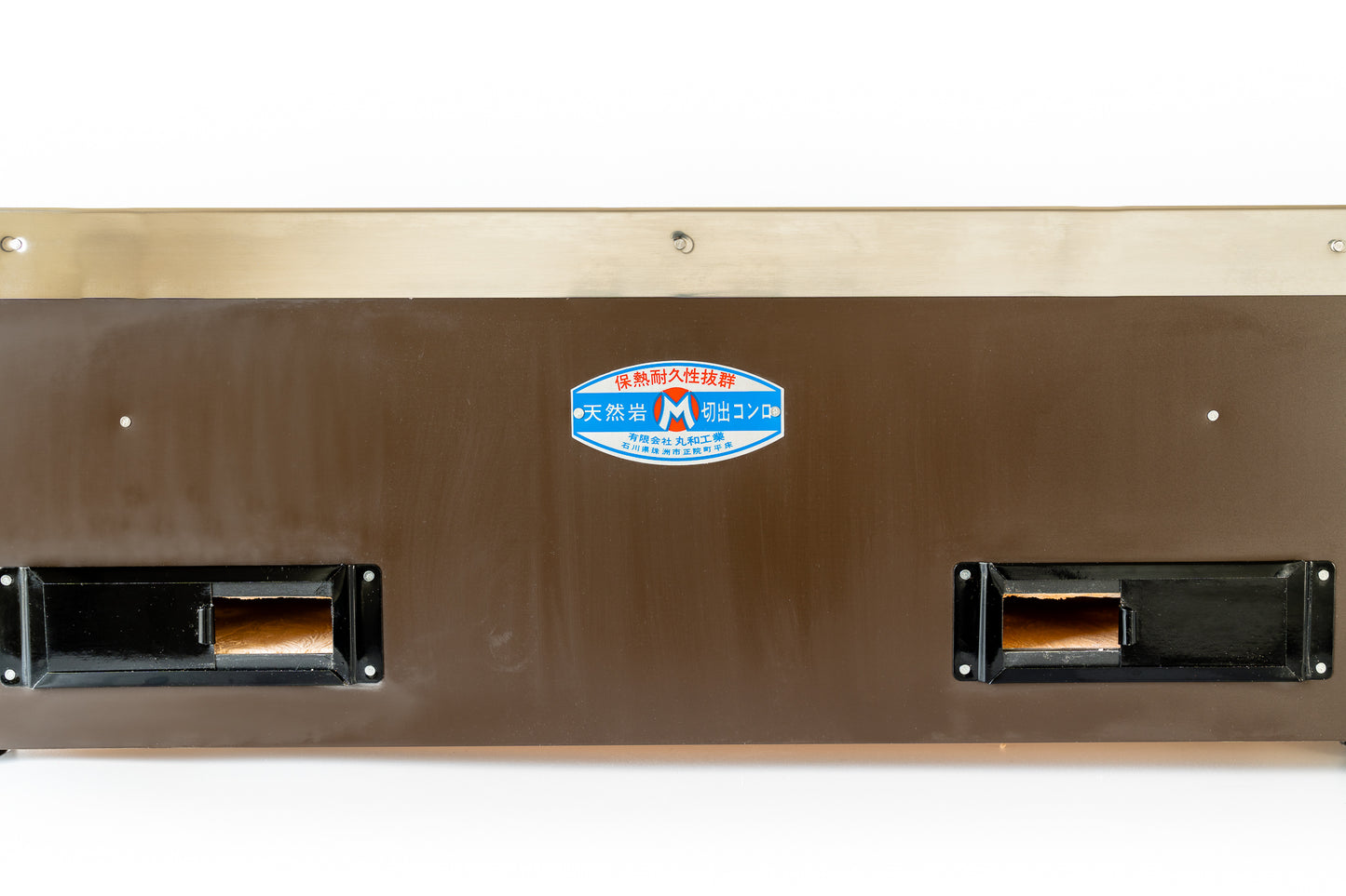 Chokaku Shichirin 600x240x180mm