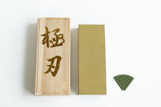 Hakuto3 #12000, 2.5mm