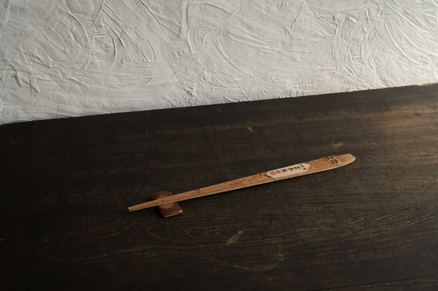 Susudake Chopsticks Plain (12001-P017)