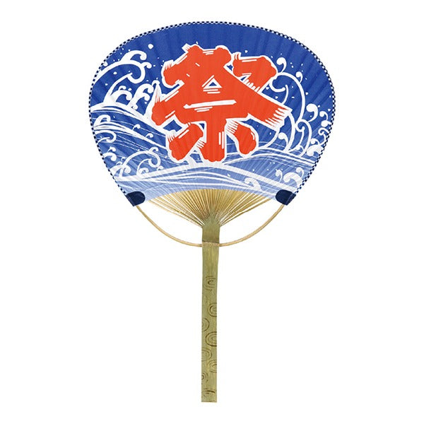 Uchiwa, Matsuri Blue　うちわ団扇　祭青