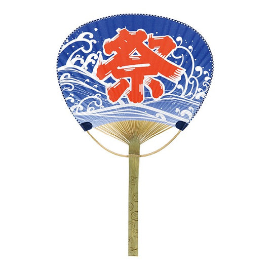 Uchiwa, Matsuri Blue　うちわ団扇　祭青