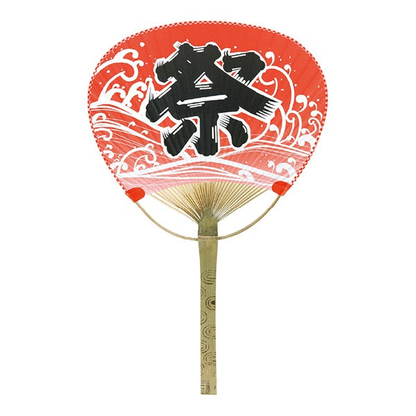 Uchiwa, Matsuri RED　うちわ団扇　祭赤