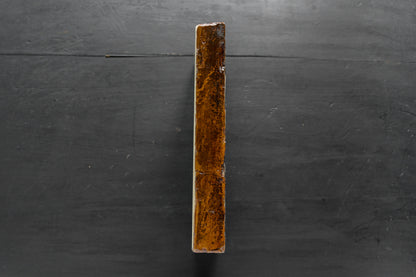 (SOLD) OHIRA