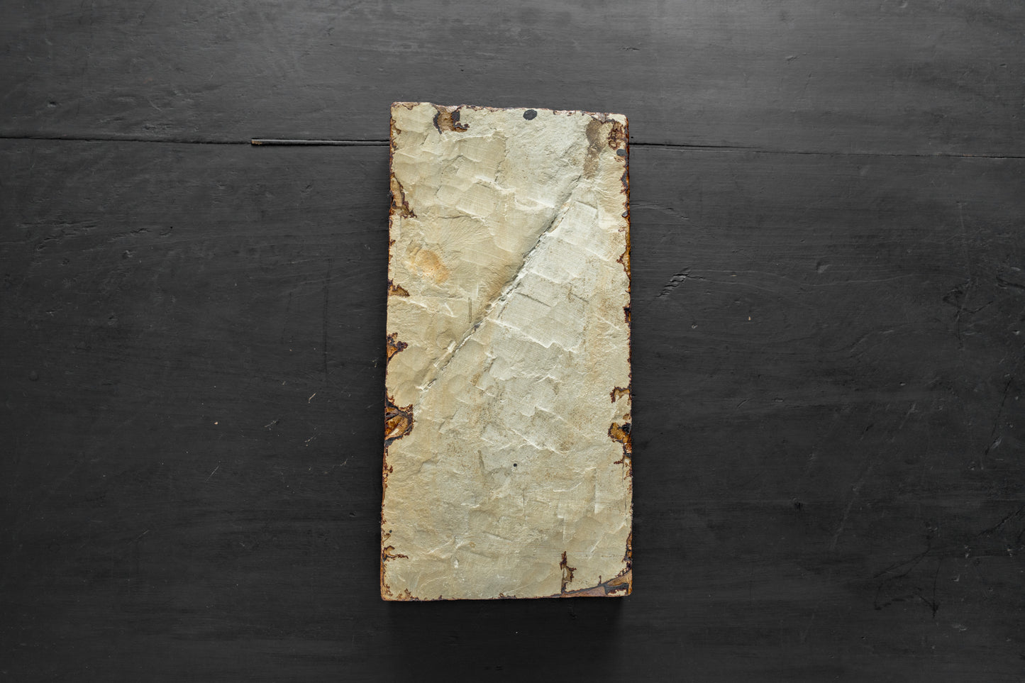 (SOLD) OHIRA