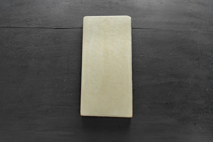 (SOLD) OHIRA