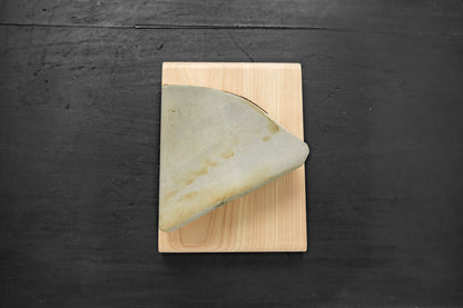 (SOLD) ATAGO KOPPA