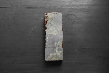(SOLD) OHIRA