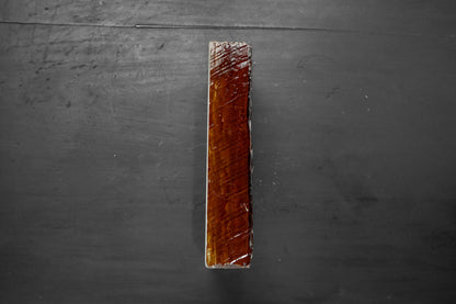 (SOLD) OHIRA