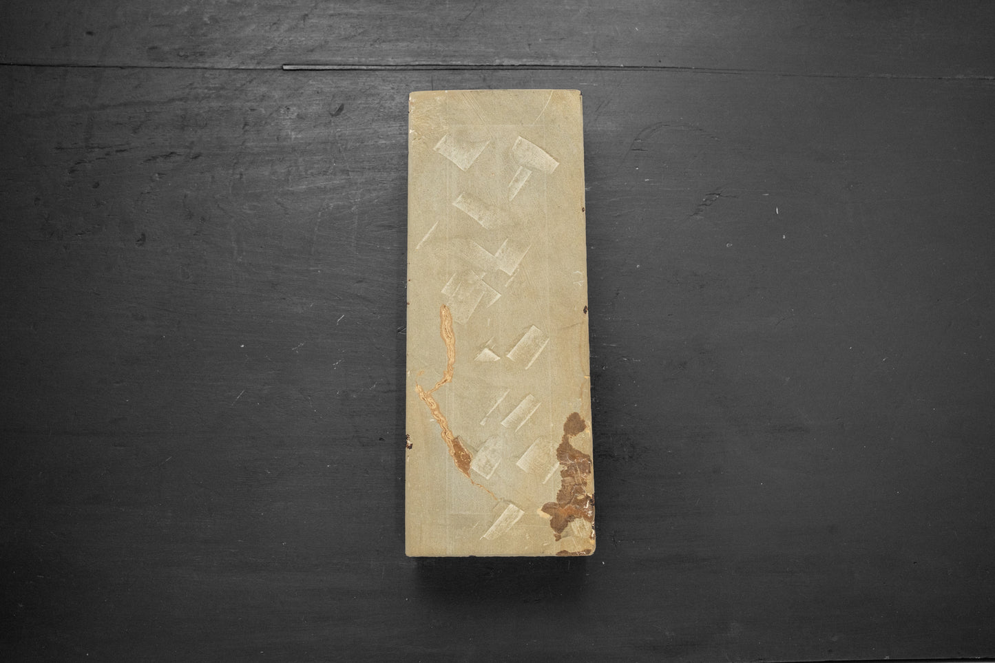 （SOLD) OHIRA