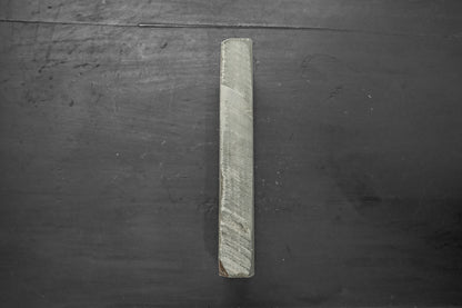 (SOLD) OZUKU