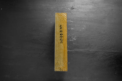 OHIRA