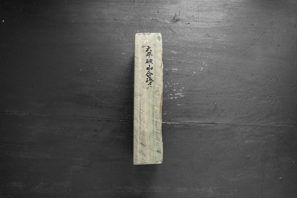 OHIRA IRO