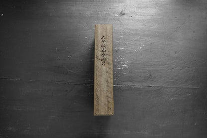 OHIRA IRO