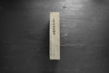 OHIRA TOMAE