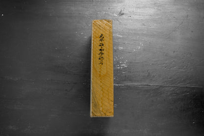 OHIRA TOMAE