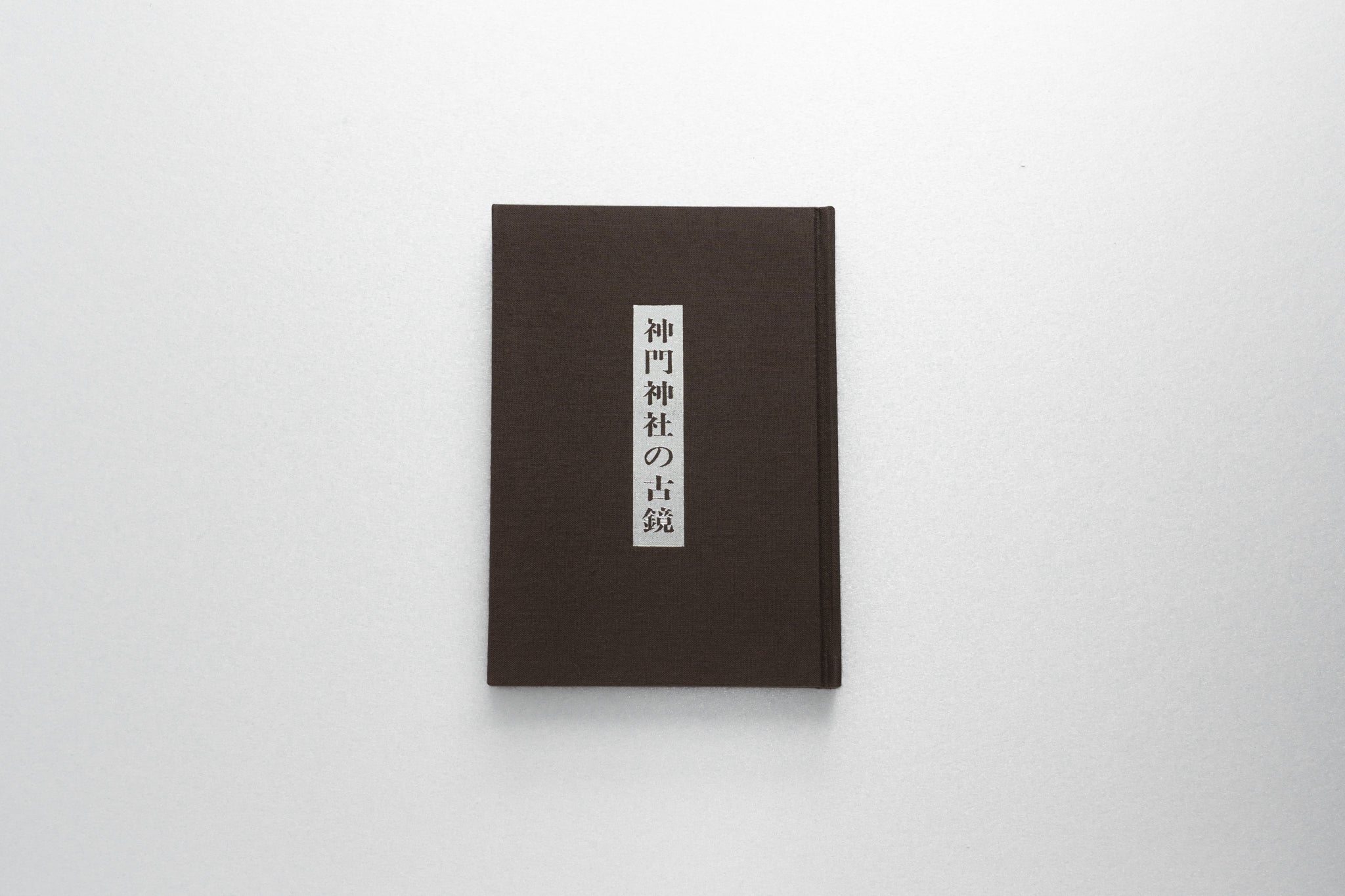 Accessory - Japanese Sword | Komon
