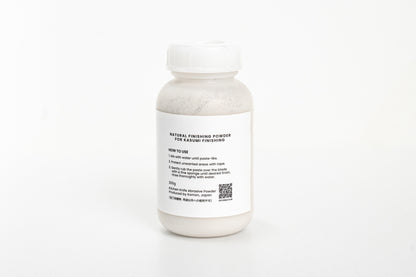 Kasumi Powder 200g　霞粉（包丁研磨剤）