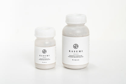 Kasumi Powder 200g　霞粉（包丁研磨剤）