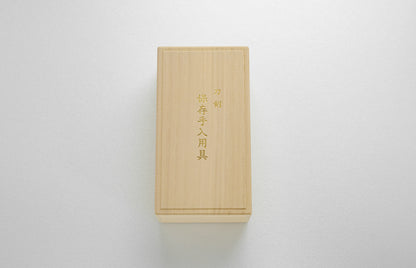 Sword Maintenance Kit　御刀手入具セット(桐箱入)