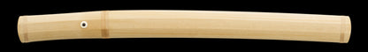 Wakizashi, Kunihira Kawachi