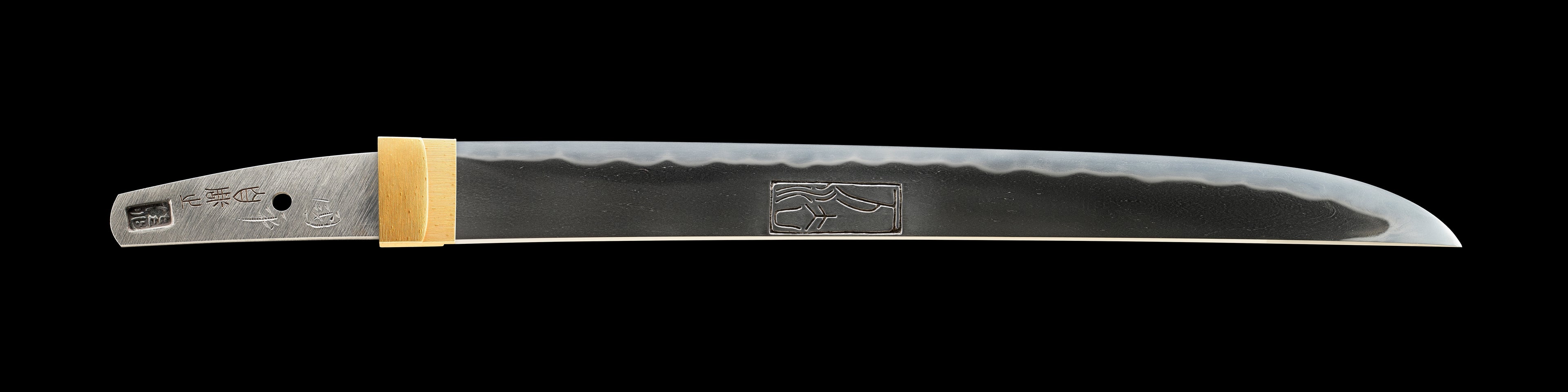 Wakizashi, Kunihira Kawachi