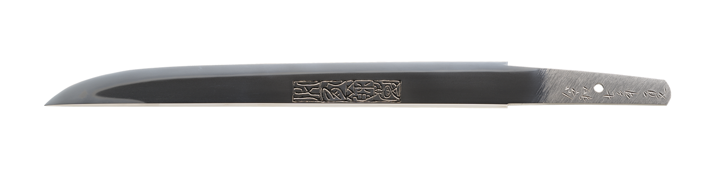 Tanto, Kunihira Kawachi