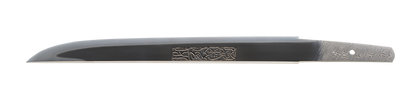 Tanto, Kunihira Kawachi