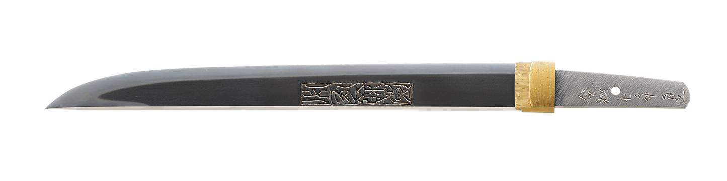 Tanto, Kunihira Kawachi