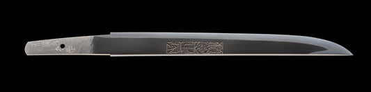 Tanto, Kunihira Kawachi