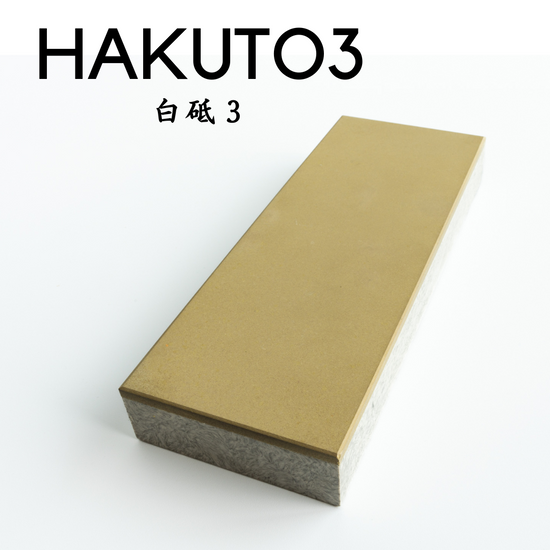 https://komonjapan.com/cdn/shop/files/HAKUTO3.png?v=1670851210&width=550