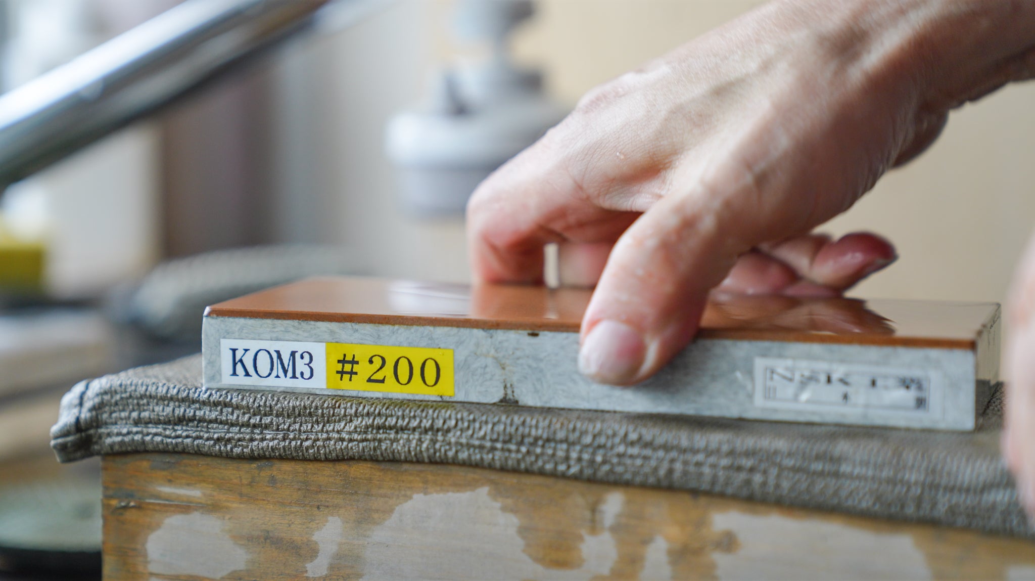 NSK Kogyo Diamond Sharpening Stone – Komon
