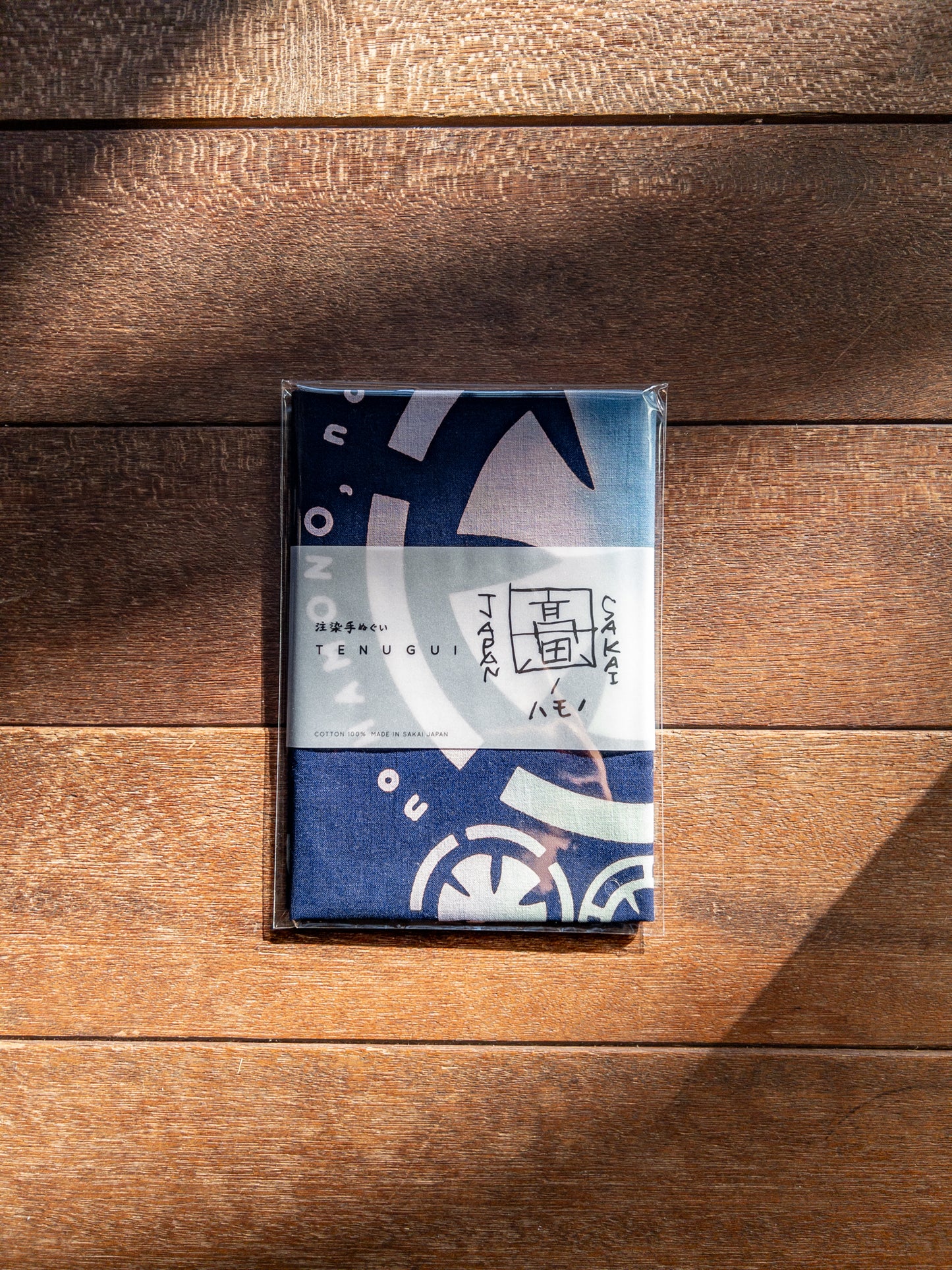 Tenugui, TAKADA no HAMONO