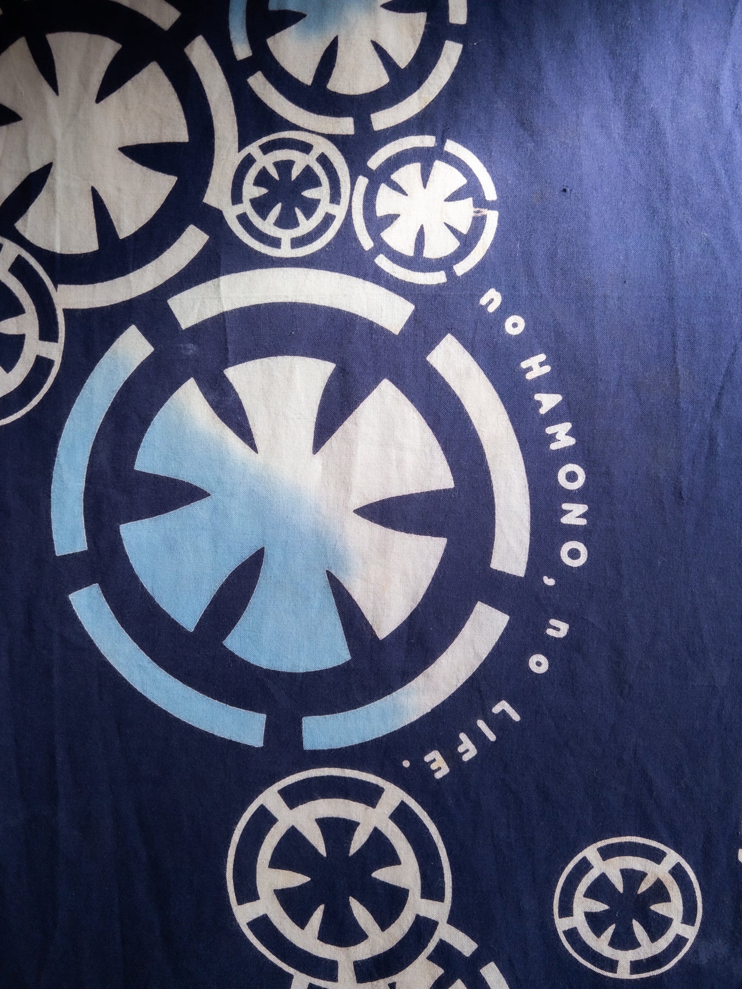 Tenugui, TAKADA no HAMONO