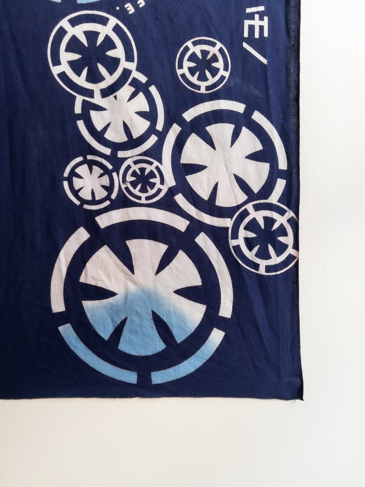 Tenugui, TAKADA no HAMONO